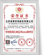 mg冰球突破(中国)官方网站