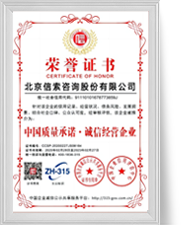 mg冰球突破(中国)官方网站
