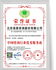 mg冰球突破(中国)官方网站