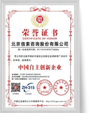 mg冰球突破(中国)官方网站