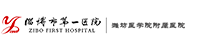 鄂尔多斯