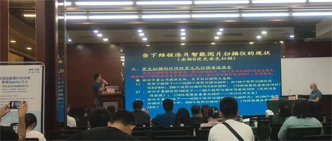 优惠活动办理大厅 -首页