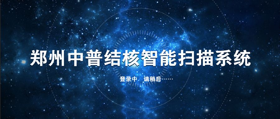 优惠活动办理大厅 -首页
