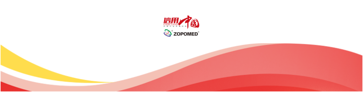 优惠活动办理大厅 -首页