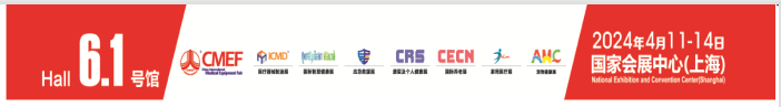 优惠活动办理大厅 -首页