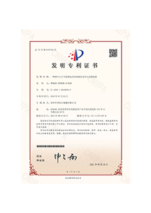 优惠活动办理大厅 -首页