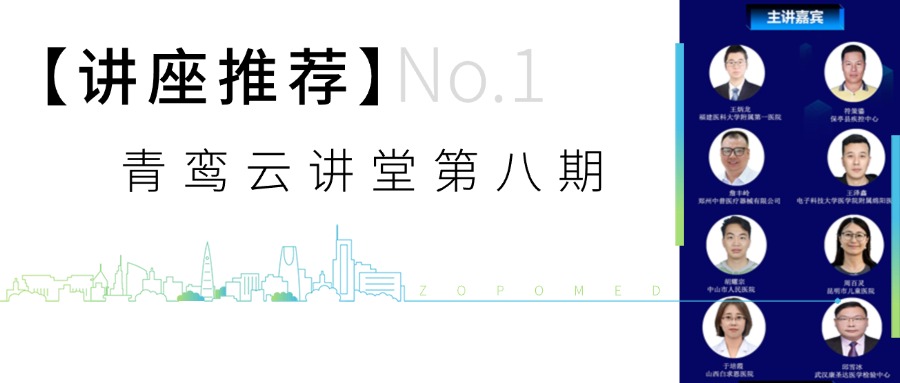 优惠活动办理大厅 -首页