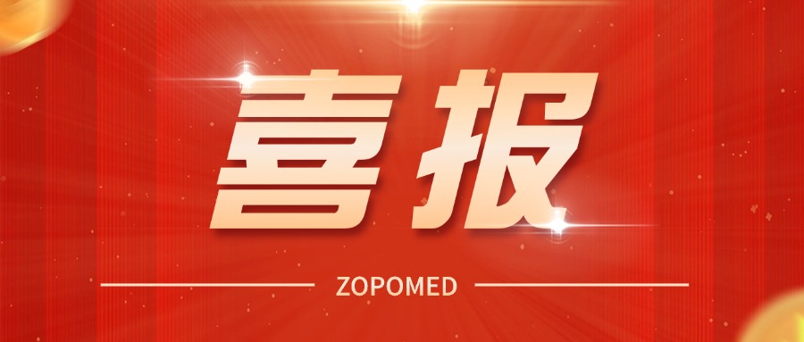优惠活动办理大厅 -首页