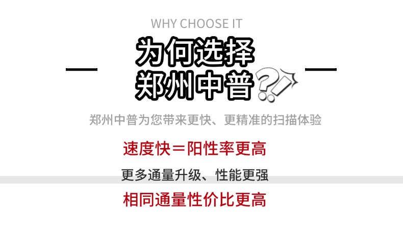 优惠活动办理大厅 -首页