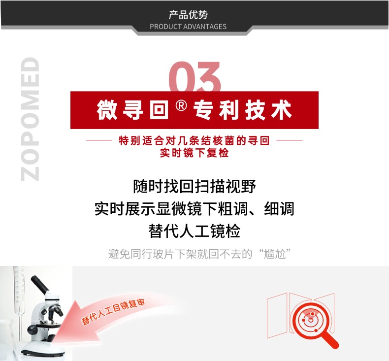 优惠活动办理大厅 -首页