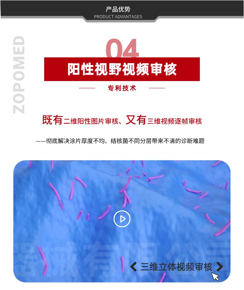 优惠活动办理大厅 -首页