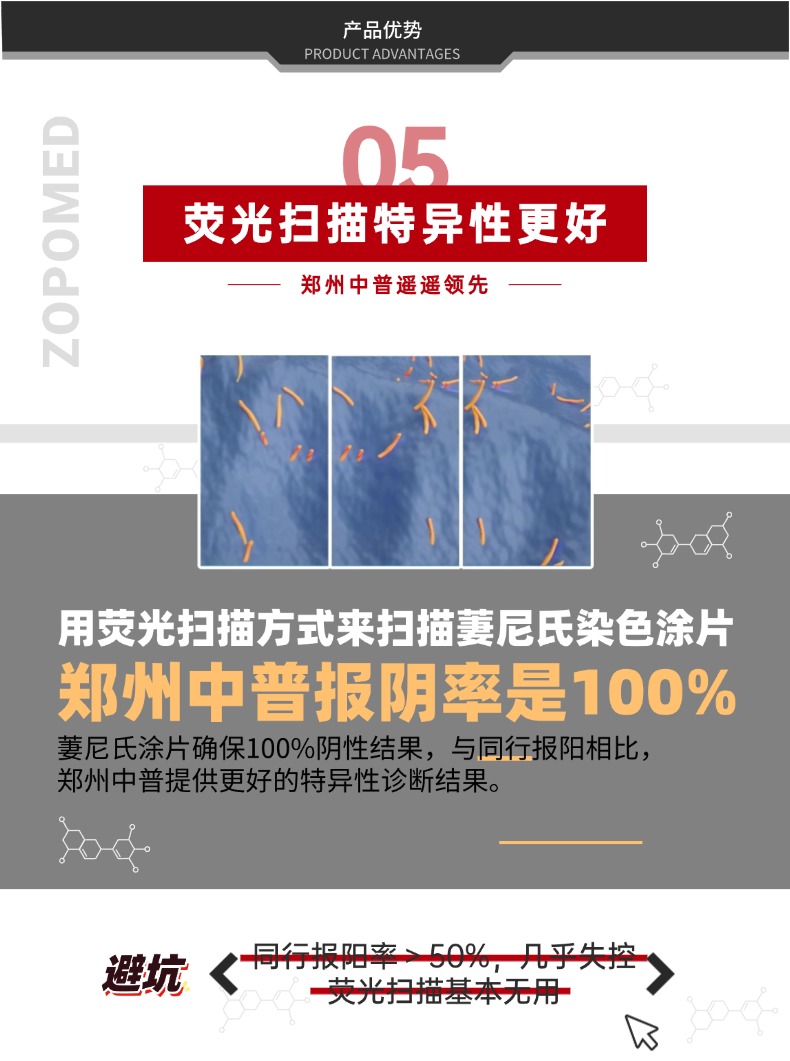 6847c71d6bf64 优惠活动办理大厅 -首页