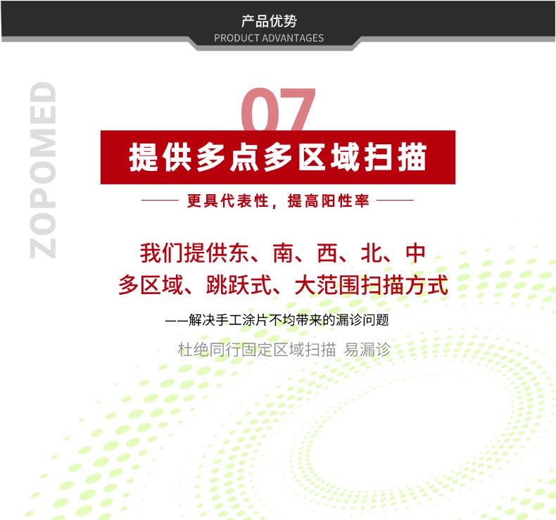 6847c73a365f8 优惠活动办理大厅 -首页
