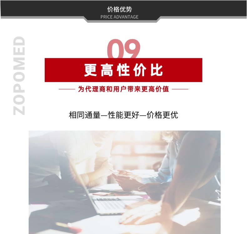 6847c774d2c0e 优惠活动办理大厅 -首页