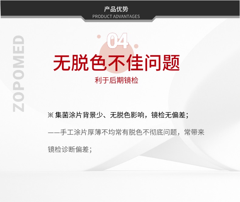 优惠活动办理大厅 -首页