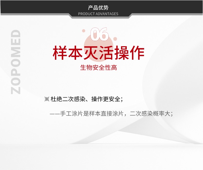 优惠活动办理大厅 -首页