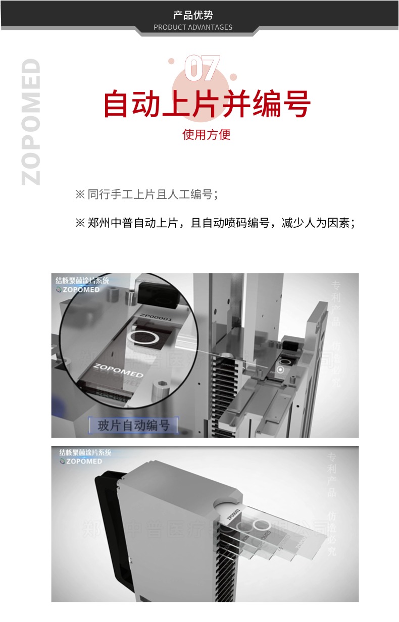 优惠活动办理大厅 -首页