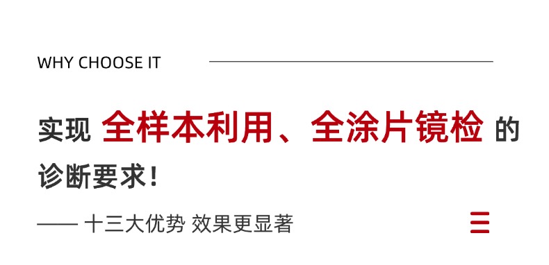优惠活动办理大厅 -首页