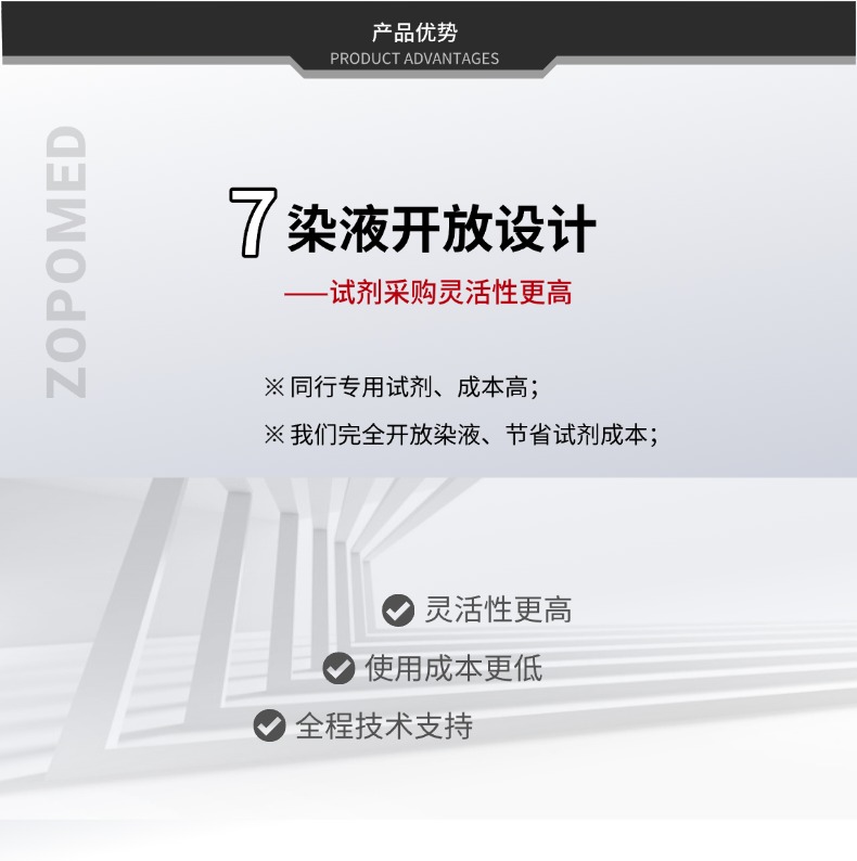 685cb971c7592 优惠活动办理大厅 -首页